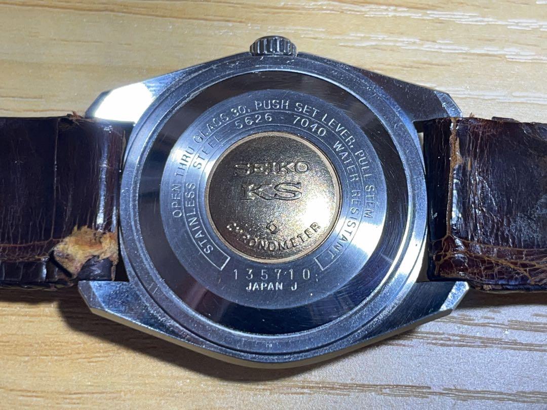 【アンティーク】SEIKO 5626-7040 キングセイコー  クロノメーター