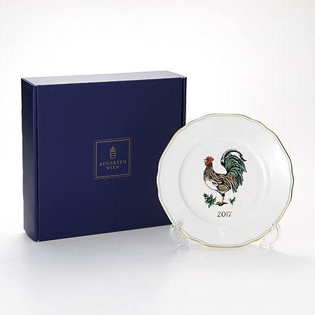 初年度版（SA571） 20cm 2017年 トリ 440（062）【日本限定】