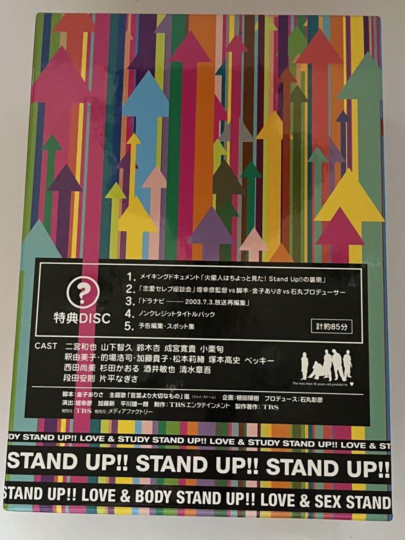 Stand Up!! DVD 全7巻セット Amazon.co.jp: 機動戦士Zガンダム 全13巻セット [マーケット