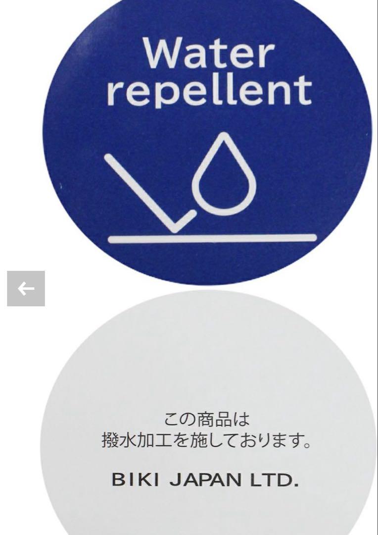 アルチビオセットアップ　サイズ36
