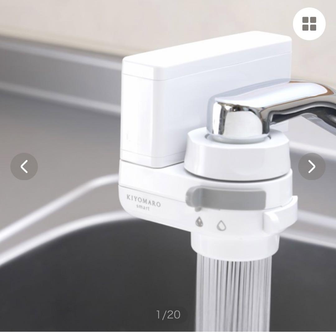 浄水器 一般地用 クリナップ ZZKM6381EC スタイリッシュ水栓