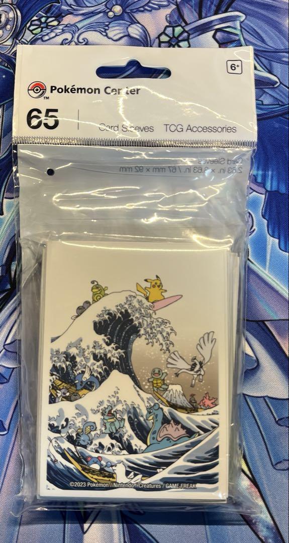 海外ポケモンセンター ポケモンカード デッキシールド 北斎