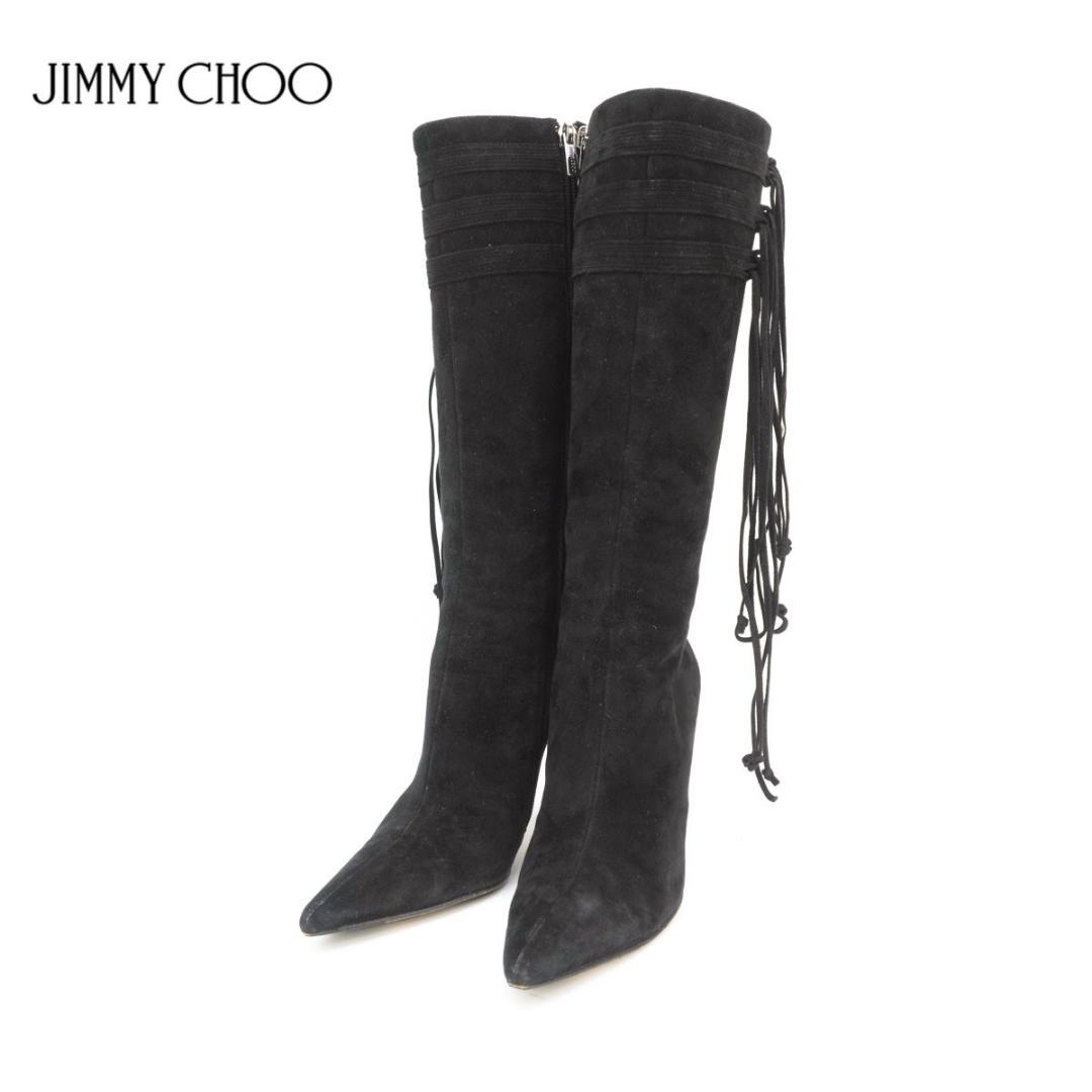 ジミー チュー JIMMY CHOO Jimmy Choo ニーハイブーツ BIKER II