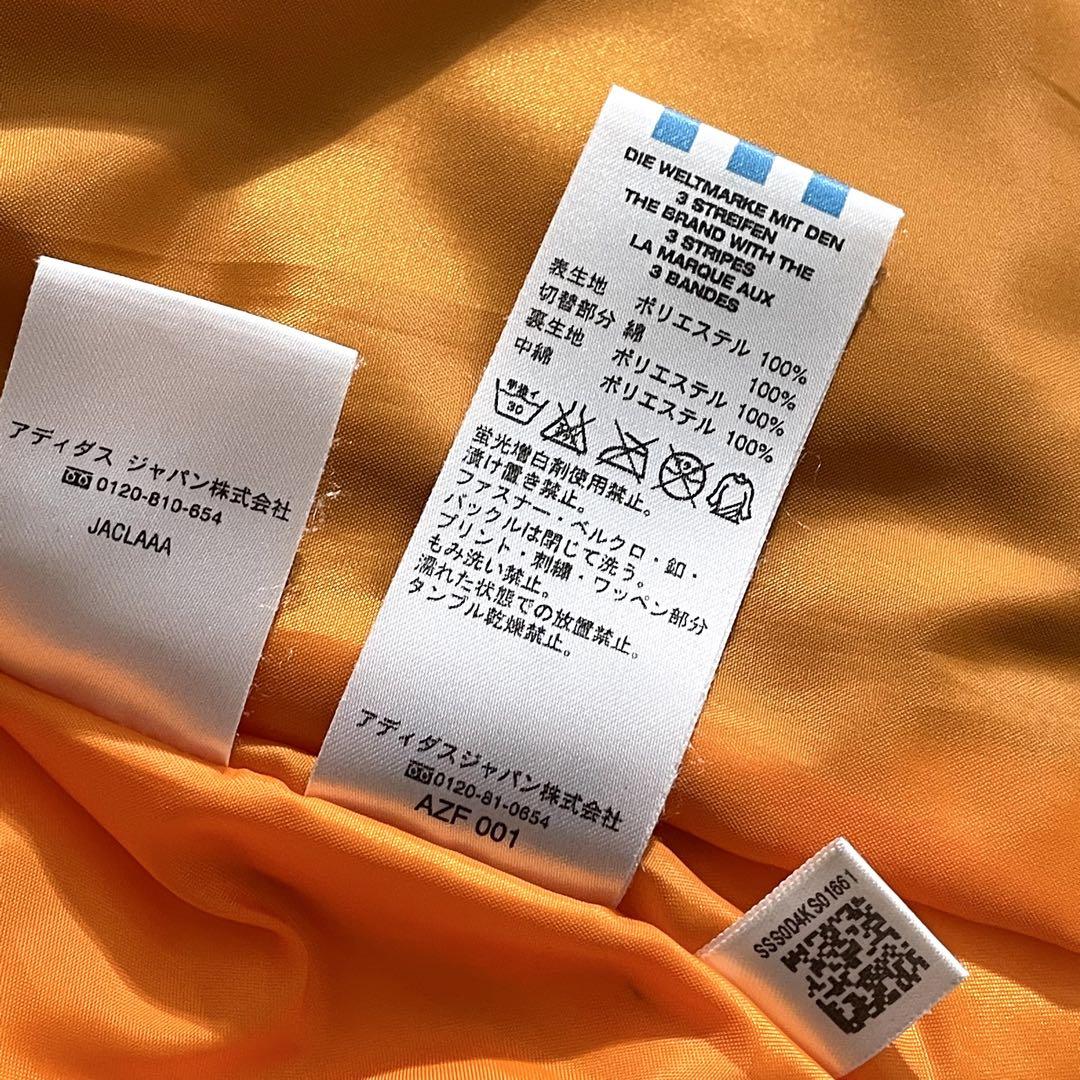 状態良好　00s　adidas originals　中綿ベスト　M　マルチカラー
