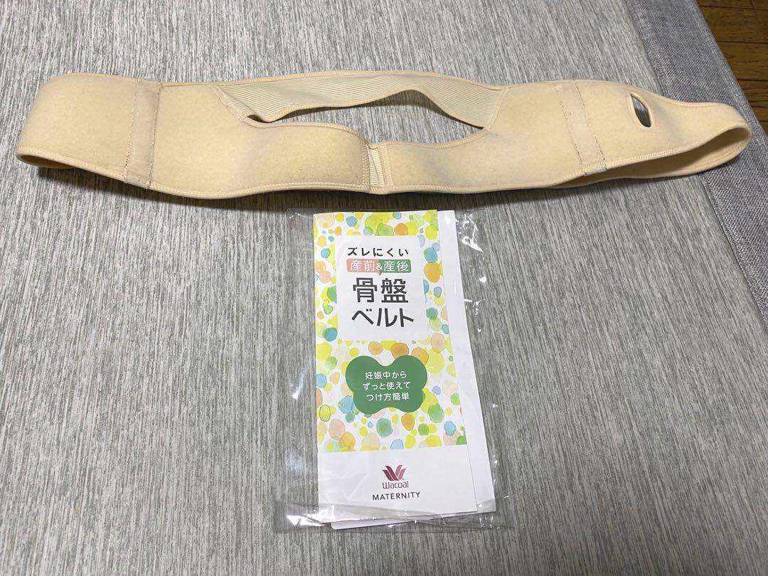 T ポイント5倍 ワコール 産前産後 骨盤ベルト Lサイズ