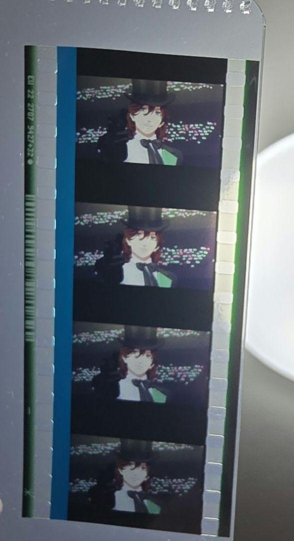 寿嶺二コマフィルム5枚セット