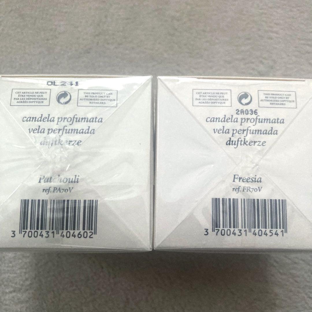 新品2個セット♪Diptyque ディプティック　ミニキャンドル