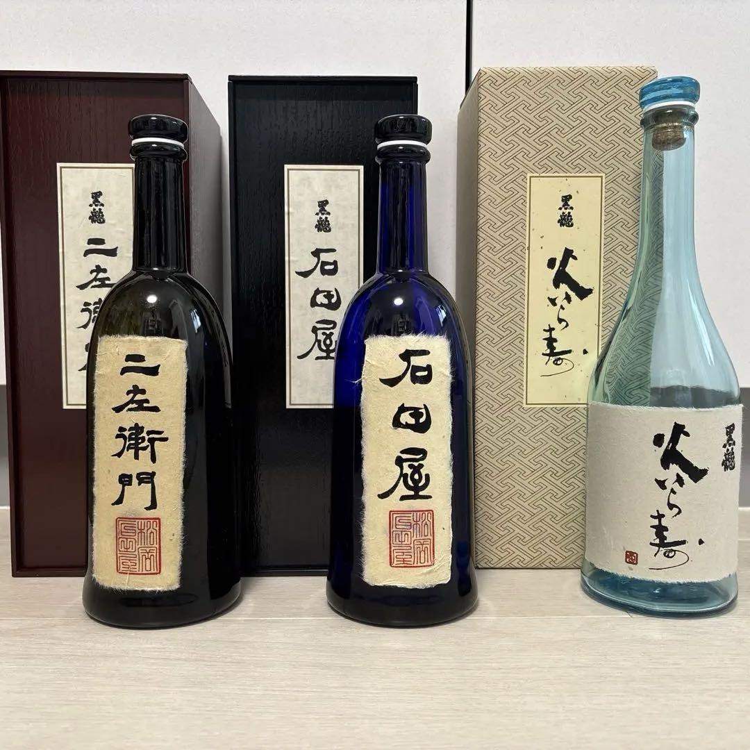黒龍 日本酒720mL 3本空瓶セット 木箱入り - メルカリ