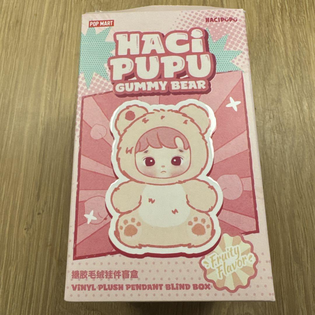 hacipupu gummy bear peach Flavor - メルカリ