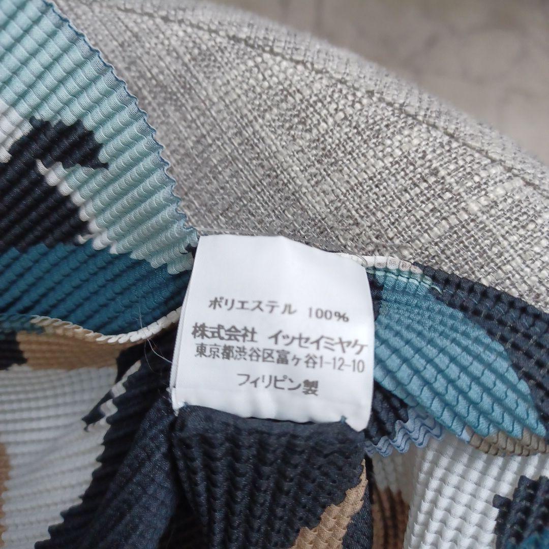 ISSEY MIYAKE me 幾何学模様 長袖トップス ISSEY MIYAKE me 幾何学模様 長袖Tシャツ