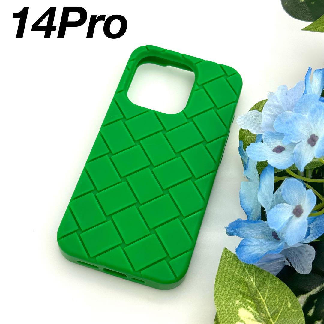ボッテガヴェネタ iPhone14 Pro 緑 スマホケース 071250 - メルカリ