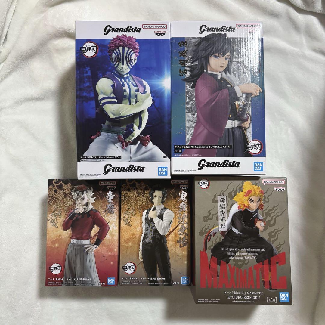 鬼滅の刃　Grandista 竈門炭治郎　煉獄杏寿郎 猗窩座 富岡義勇 61vdzRszYtL._UF350,350_QL50_.jpg