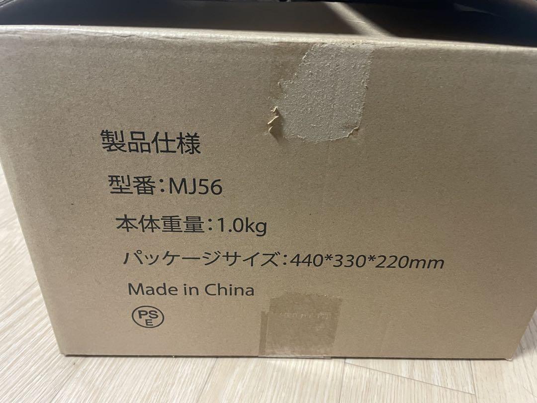 コードレス掃除機 サイクロン式 6500Pa