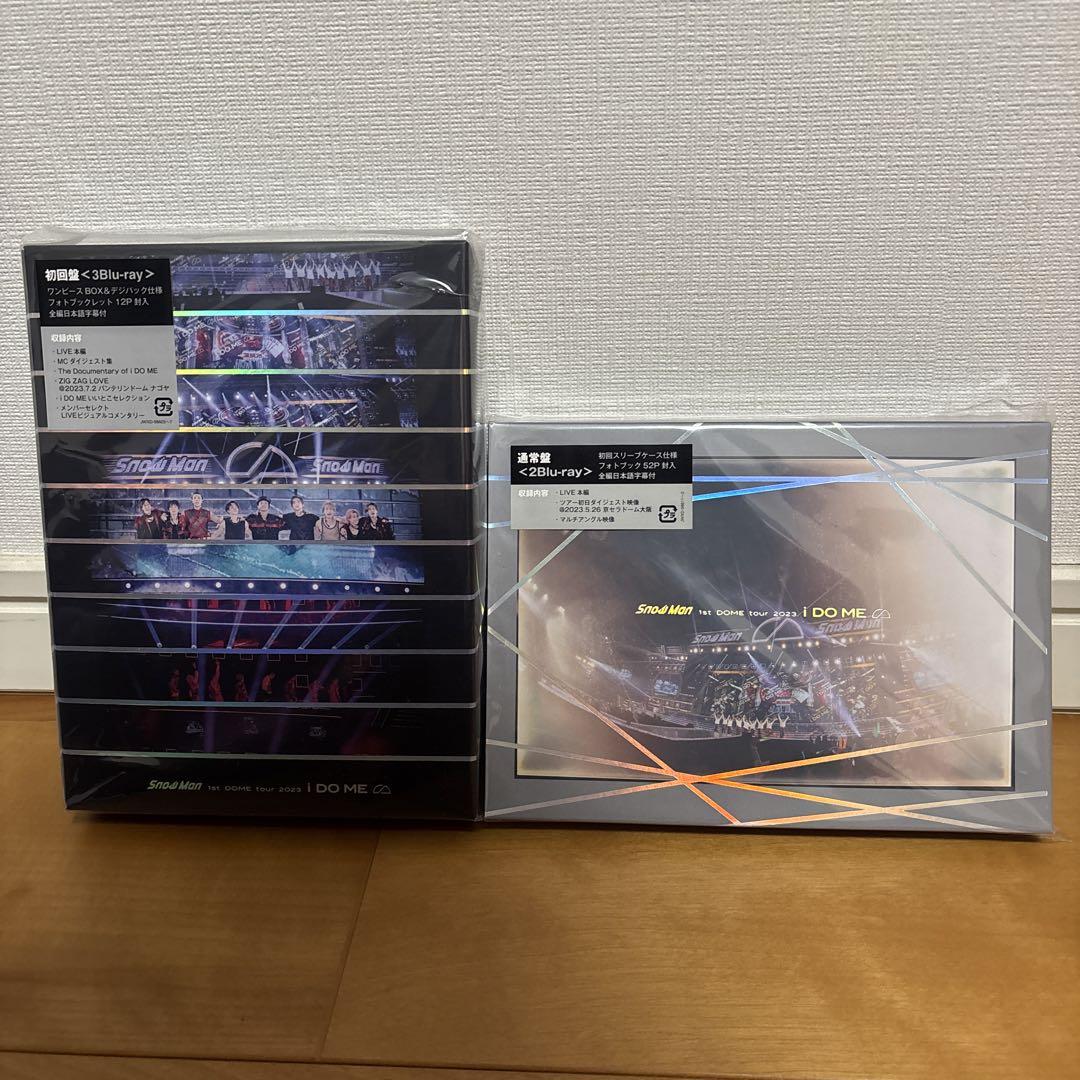 SnowMan DOME tour 2023「iDOME 」初回&通常盤セット