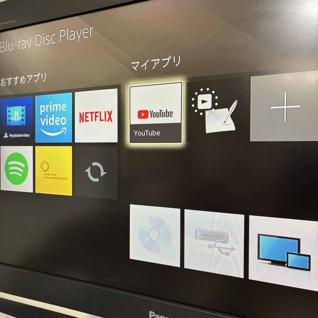 SONY BDP-S6700 ブルーレイ DVDプレイヤー 20年製