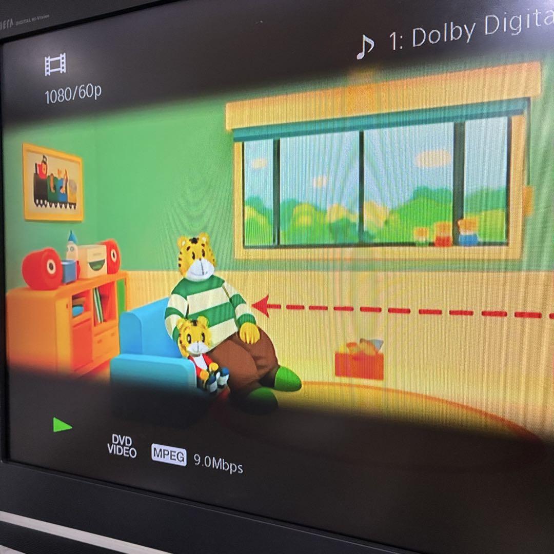 SONY BDP-S6700 ブルーレイ DVDプレイヤー 20年製