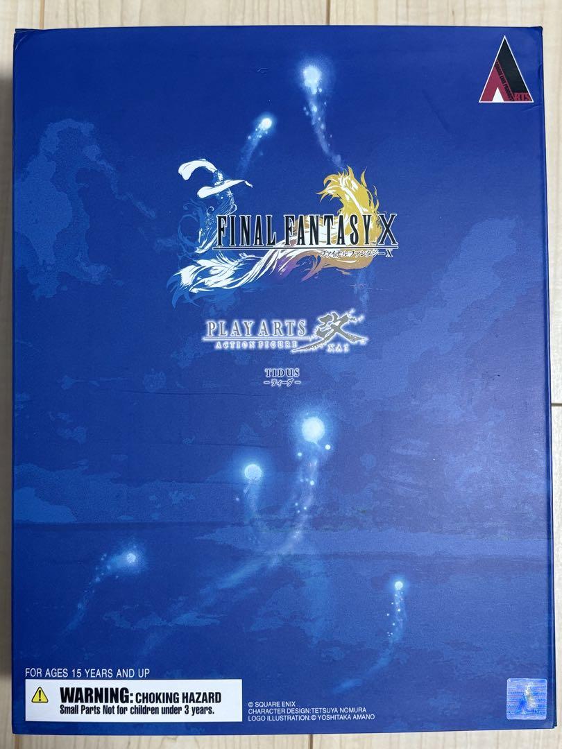 未使用品　プレイアーツ改　ティーダ　フィギュア　ff10