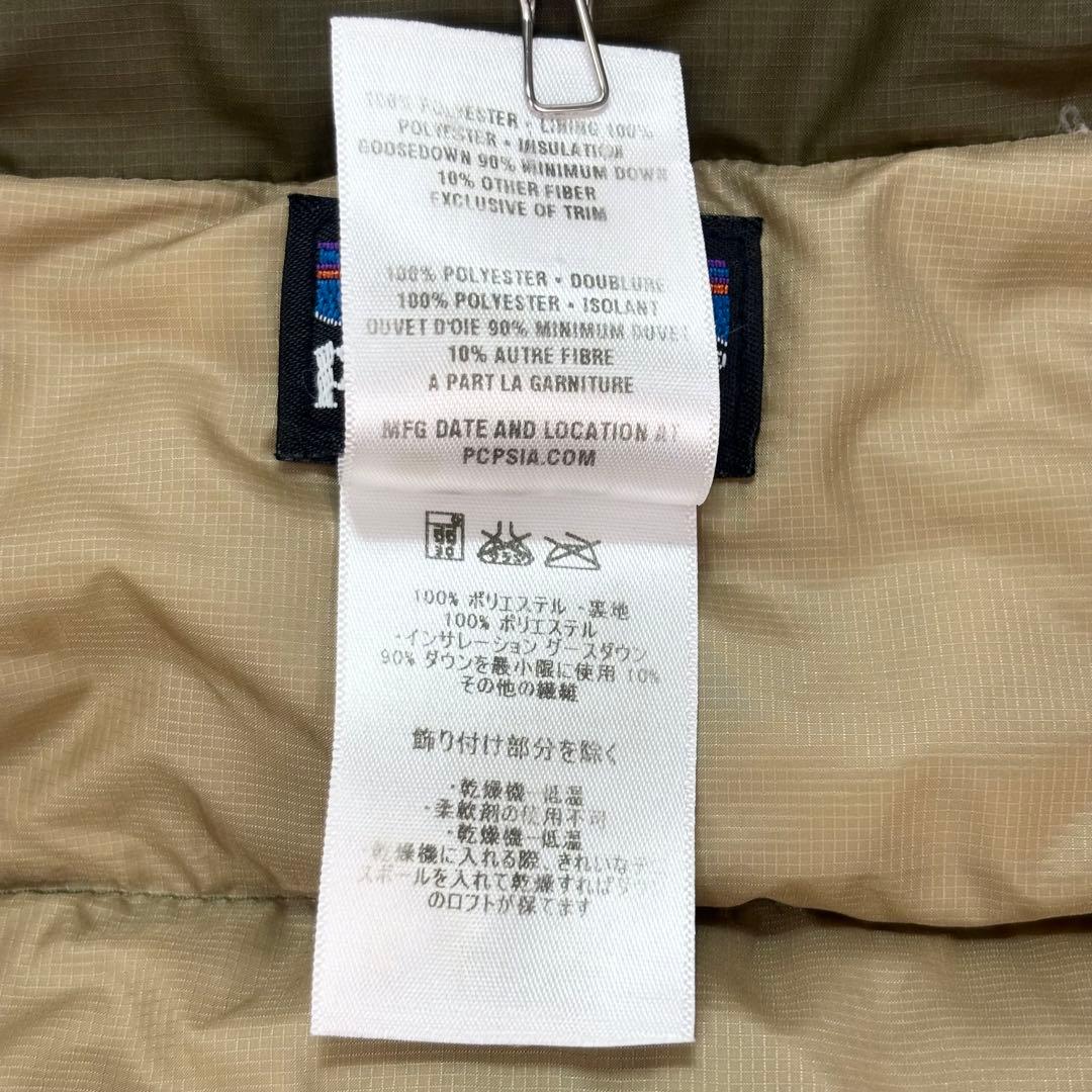 希少色✨patagonia ダウンセーター ダウンジャケット カーキ 希少色✨patagonia ダウンセーター ダウンジャケット カーキ