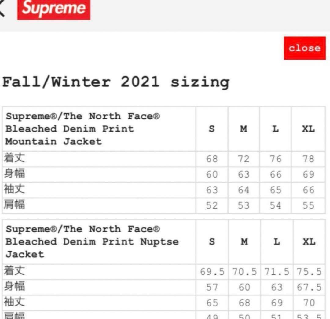 ジャケット・アウター Supreme North Face Bleached Denim JKT S