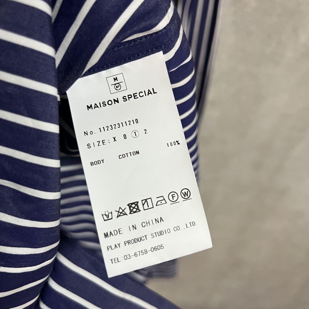 【美品】Maison Special 23AW THOMAS MASON シャツ