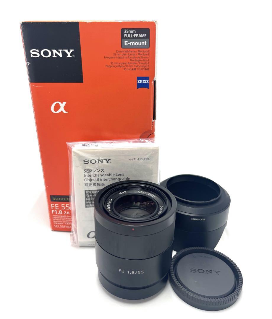 【超美品】FE 55mm F1.8 ZA SEL55F18Z　SONY