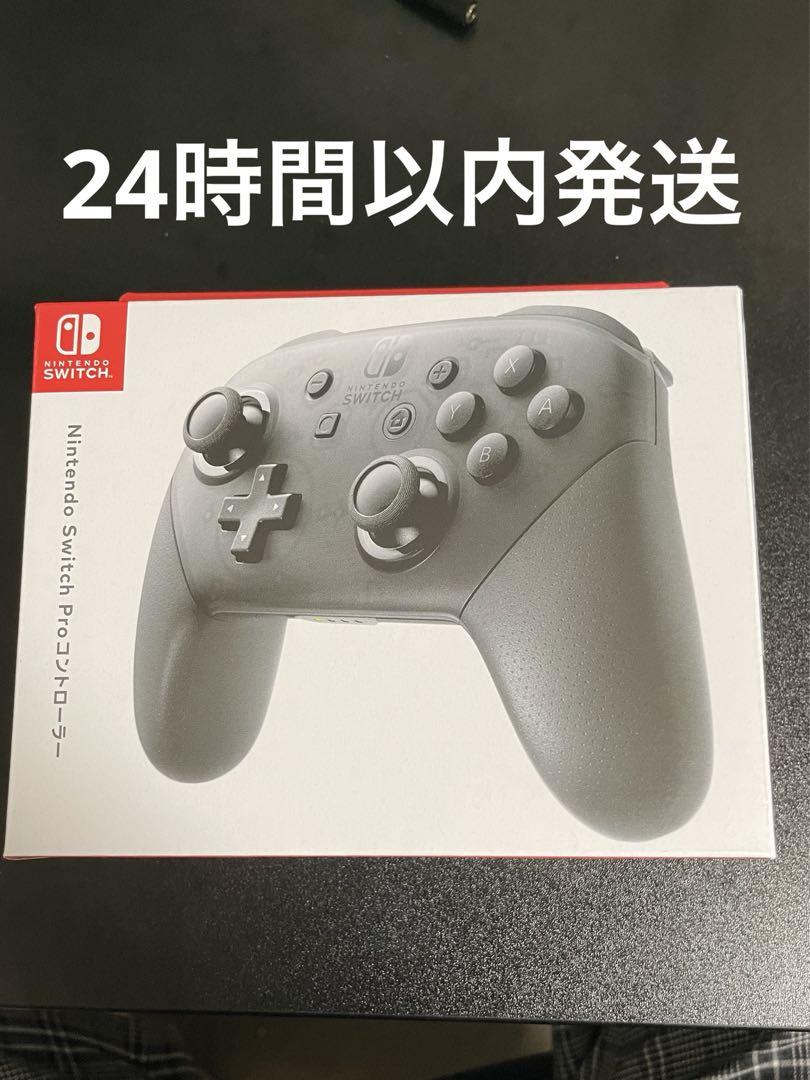 【SEAL限定商品】
Switch 任天堂 純正 【新品未開封】 プロコン その他 【SEAL限定商品】
Switch 任天堂 純正 【新品未開封】 プロコン その他