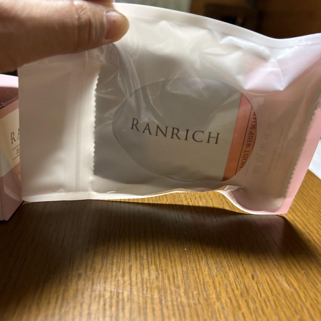 ★RANRICH JEWEL BRIGHT GEL 美白ジェル 未開封品2本 RANRICH JEWEL BRIGHT GEL 50g 2個セット - メルカリ