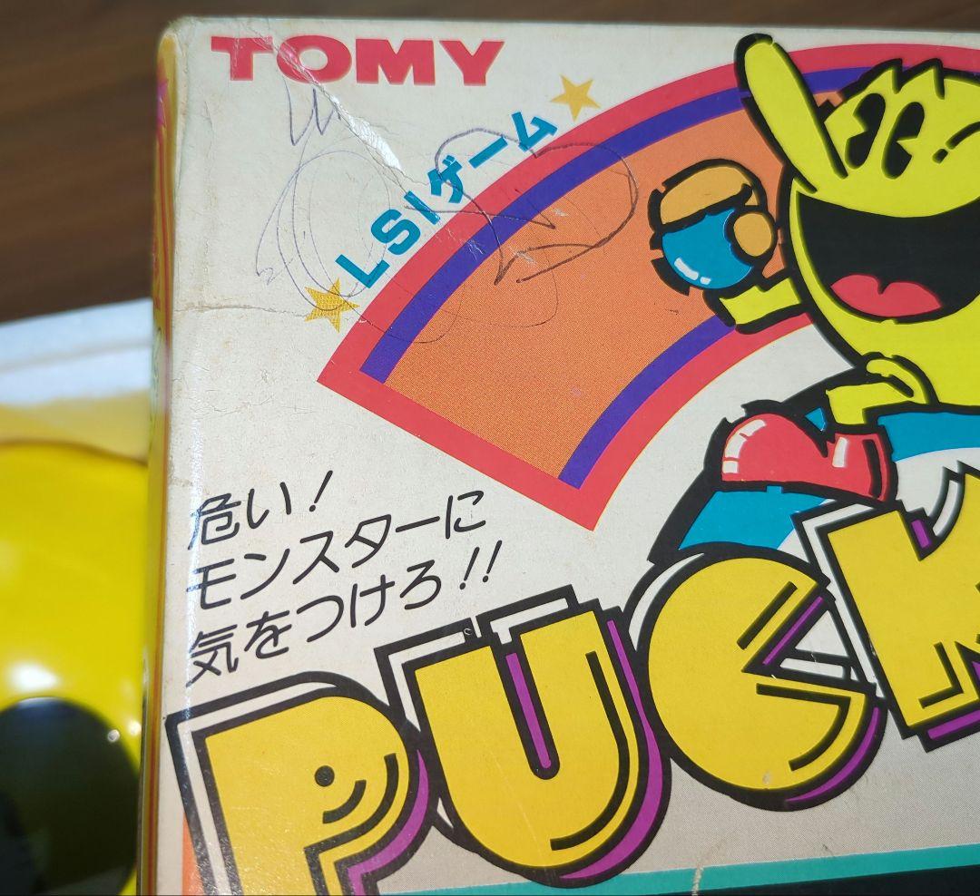 PUCK MAN パックマン LSIゲーム機 TOMY レトロ 中古 - メルカリ