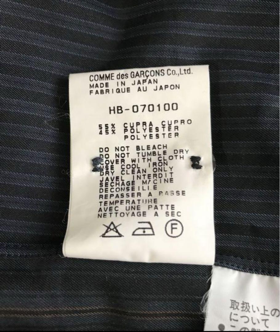 90s COMME des GARCONS HOMME Dot Pattern Shirt | VOLAR
