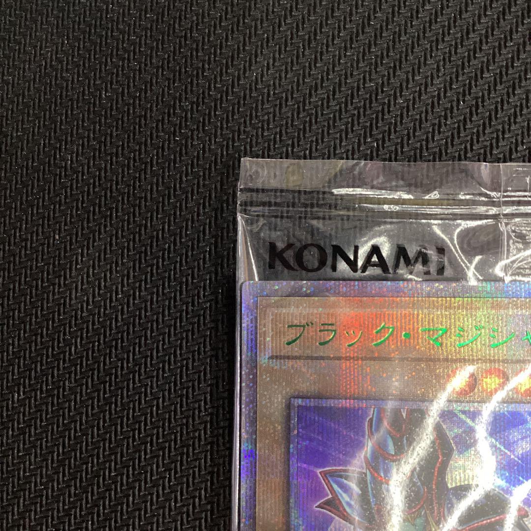 遊戯王 東京ドーム ブラックマジシャン 25周年 25th 決闘者伝説