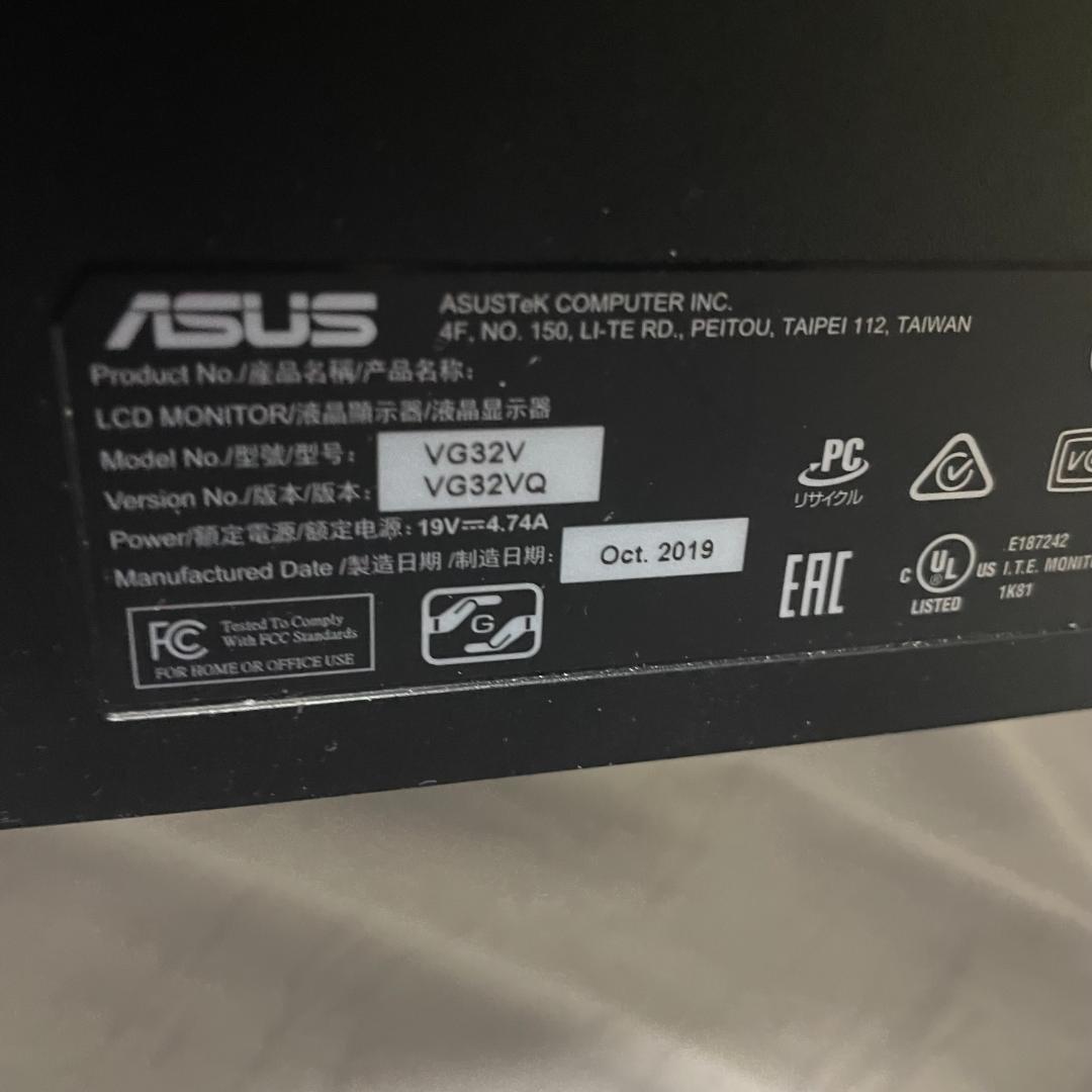 人気即納 ASUS TUF Gaming VG32VQ 31.5インチ 10pTX-m10975329331 低価大特価