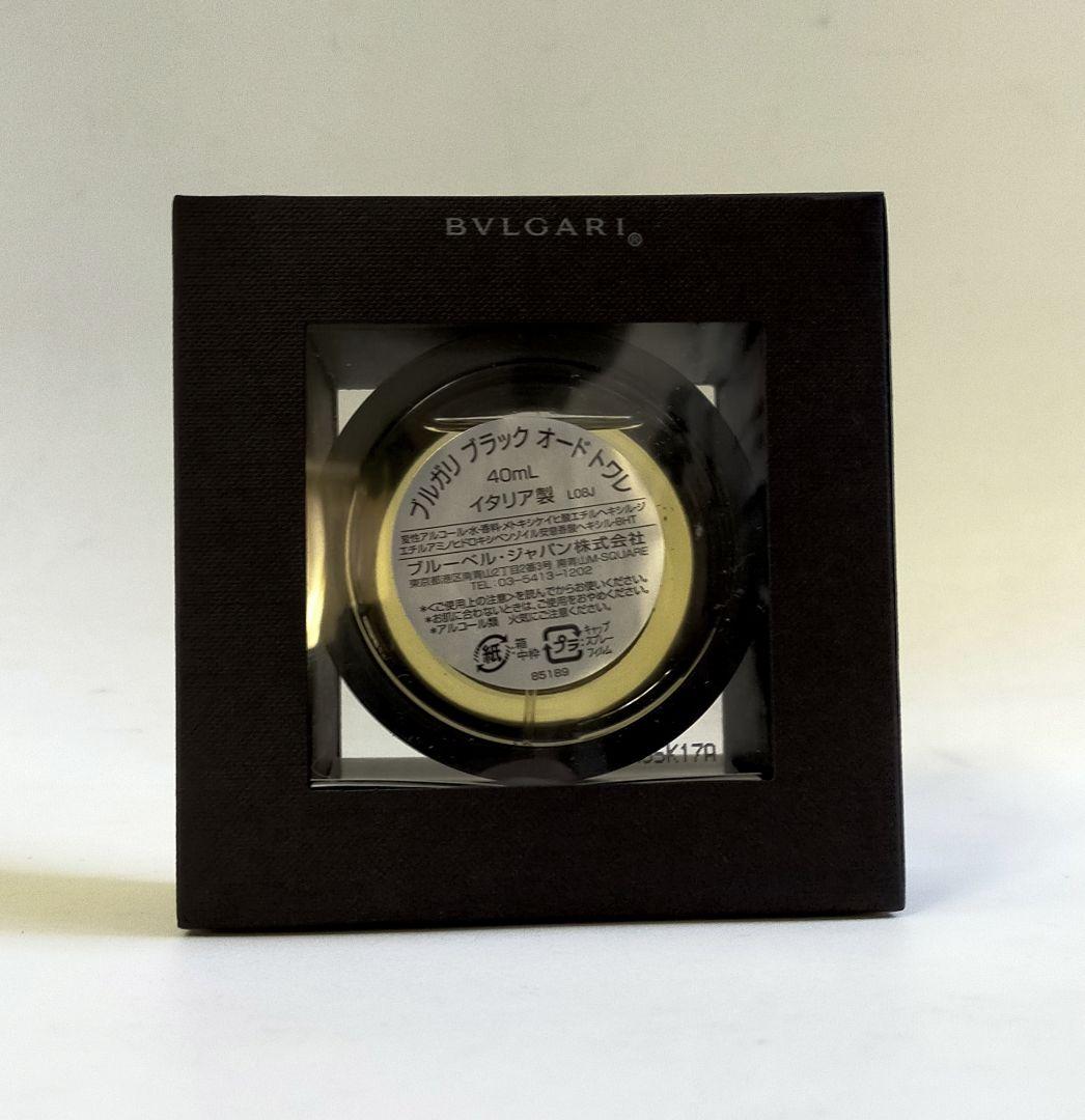 新品 BVLGARI BLACK ブルガリ ブラック オードトワレ 40ml - メルカリ 新品 BVLGARI BLACK ブルガリ ブラック オードトワレ 40ml - メルカリ
