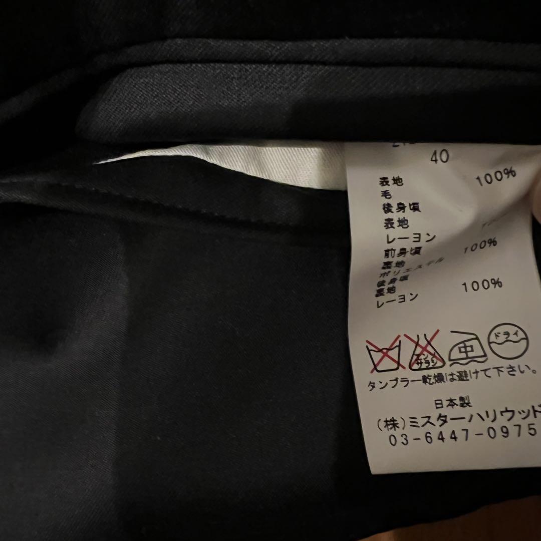 N Hollywood nハリウッド 3ピーススーツ 40R 超美品