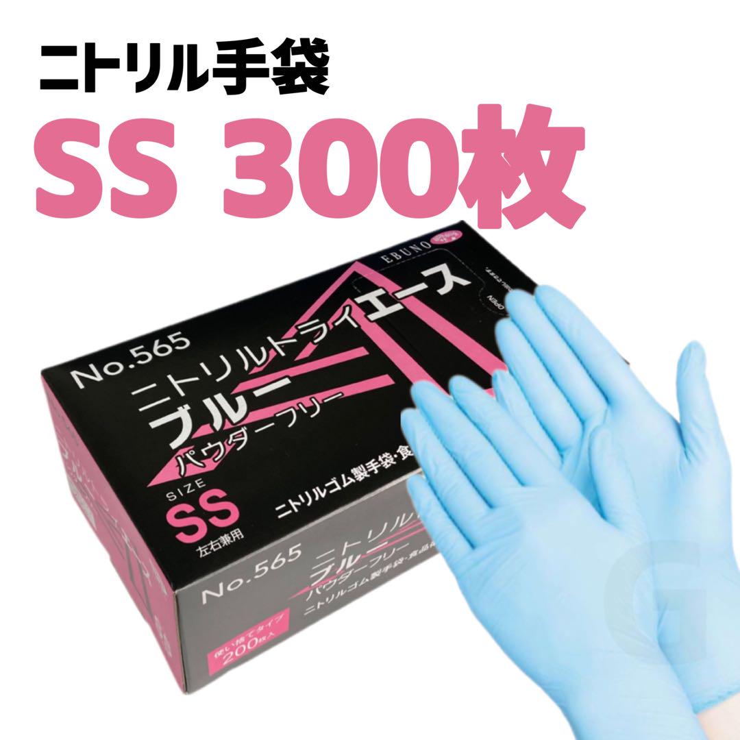 565-10.jpg