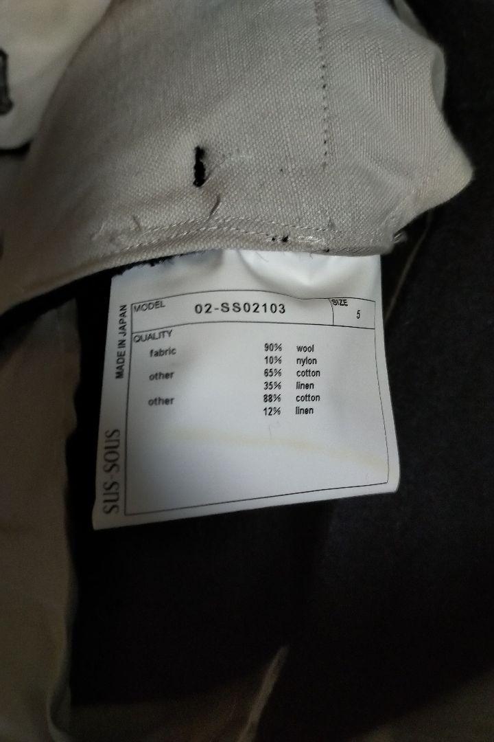 人気SALE定番人気 sus-sous trousers captive 5 wIl14-m10976739684 日本製新作