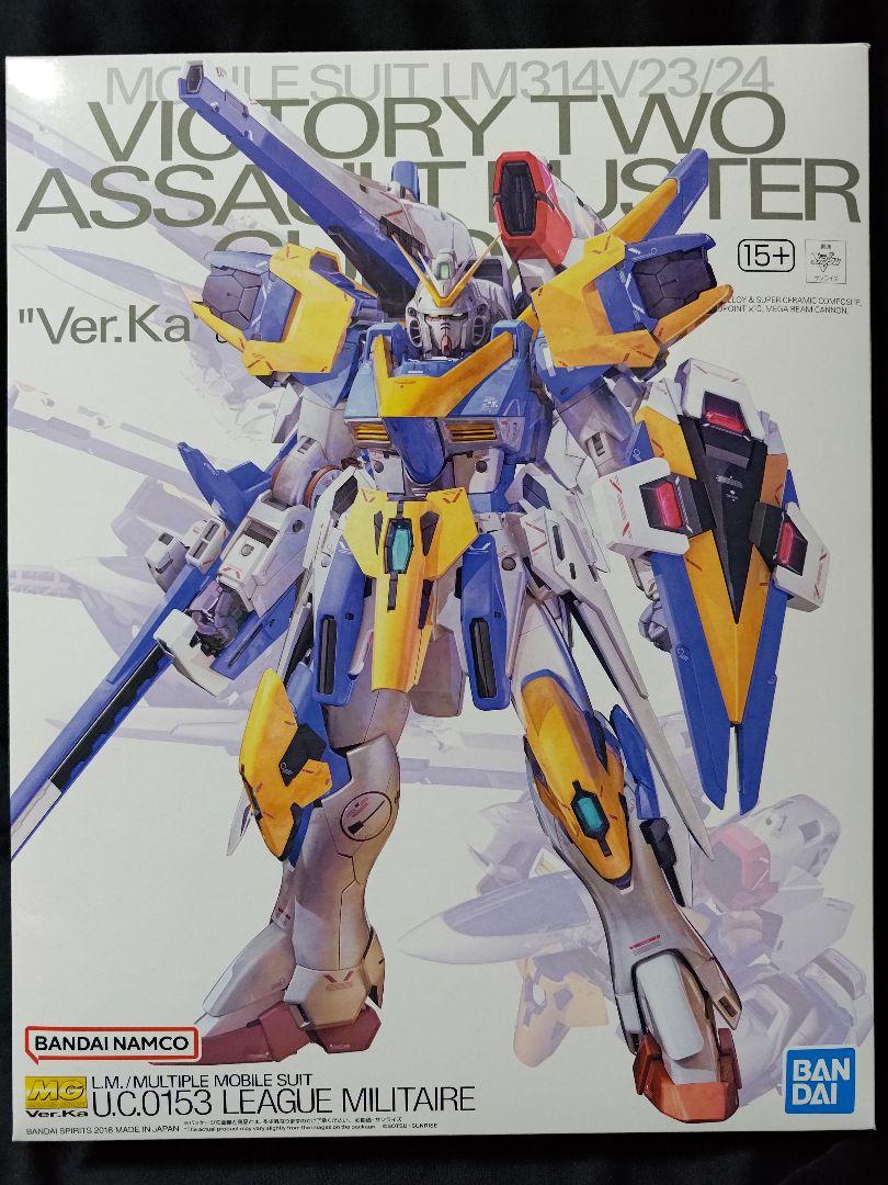 MG V2アサルトバスターガンダム Ver.Ka