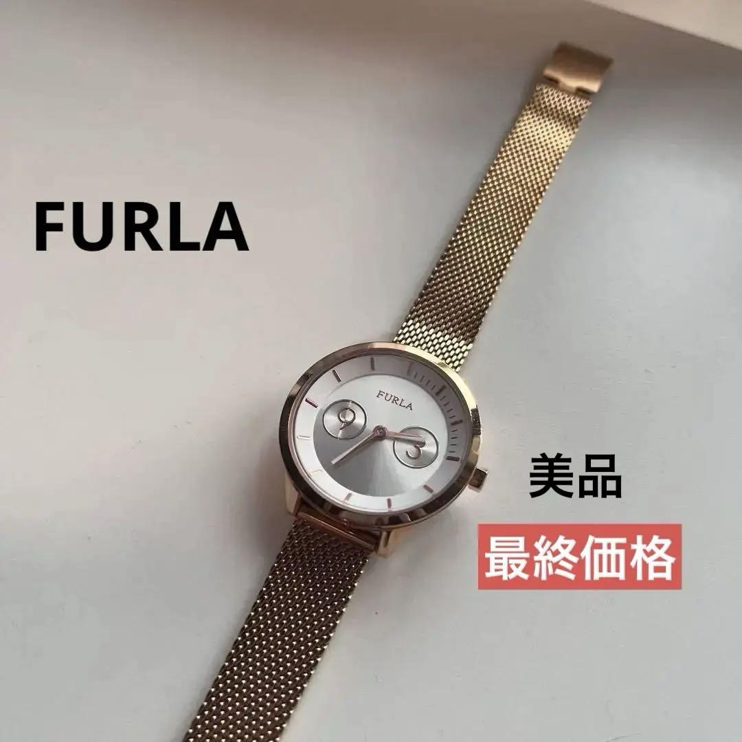 楽天市場】フルラ 腕時計 FURLA 時計 ロゴリンクスマルチ