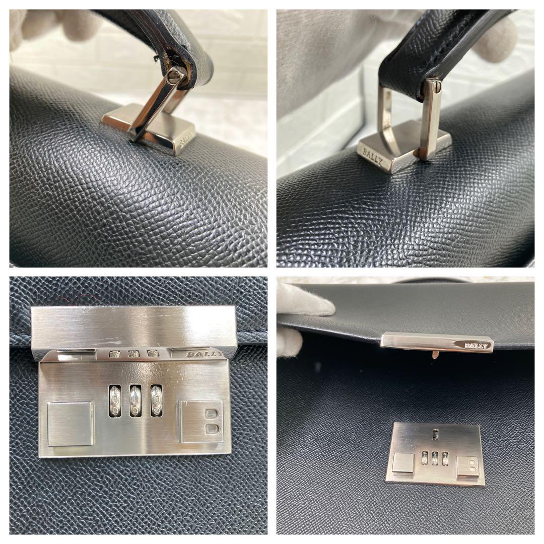 美品❗️BALLY バリー レザー ダイヤルロック式 ビジネスバッグブリーフケース