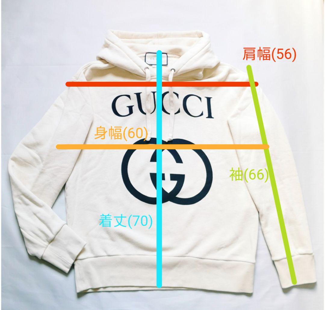 (美品)GUCCI パーカー スウェット フード付き