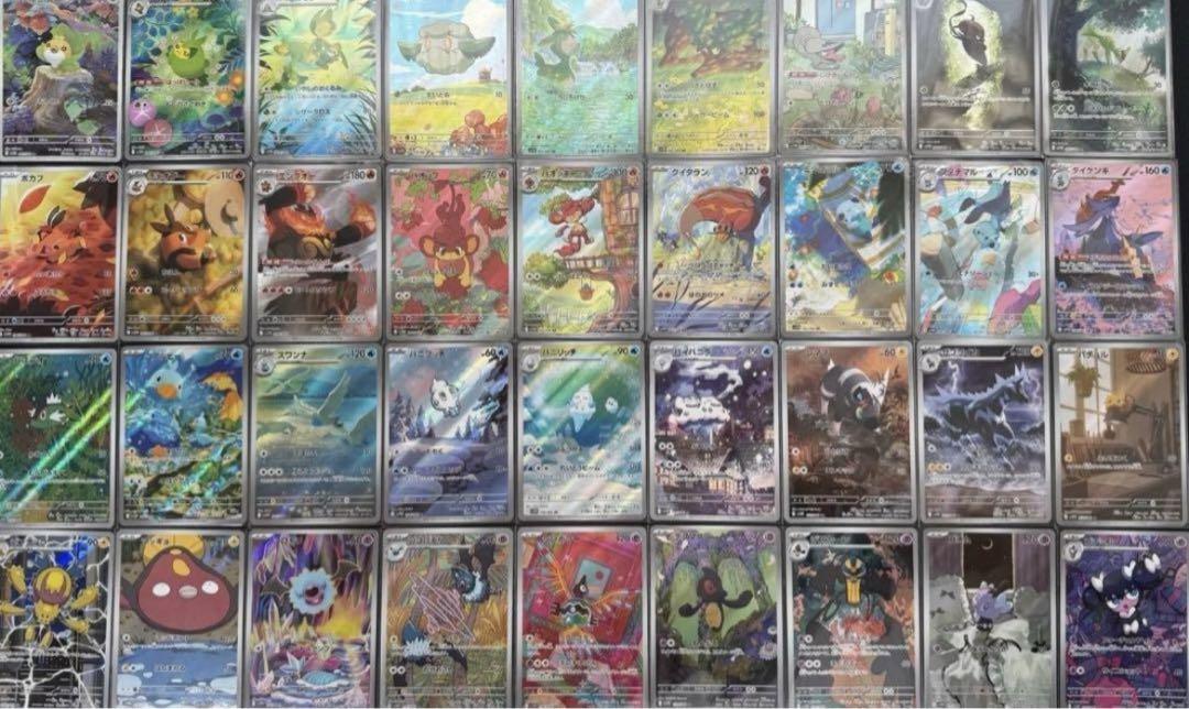 ポケモンカード SAR AR CHR まとめ売り 1000枚 リザードン