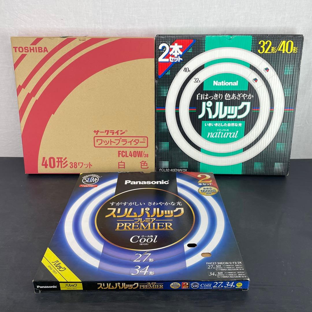 MITSUBISHI FL40S-67D-K-L 25本入り 看板用蛍光灯 MITSUBISHI FL40S MITSUBISHI FL40S-67D-K-L 25本入り 看板用蛍光灯 MITSUBISHI FL40S