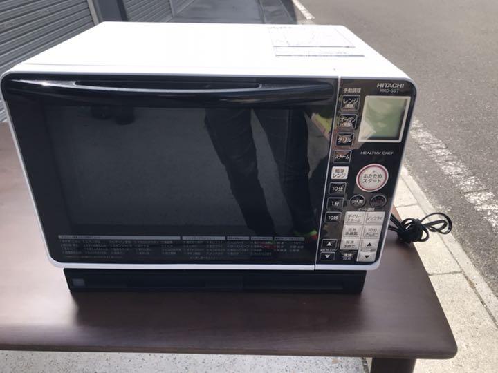 45%割引ブラック系人気特価激安 日立 ヘルシーシェフ スチームオーブンレンジ MRO-SS7(W) 2018年 電子レンジ/オーブン 生活家電ブラック系-BLOG.ABRAMGE.COM.BR 45%割引ブラック系人気特価激安 日立 ヘルシーシェフ スチームオーブンレンジ MRO-SS7(W) 2018年 電子レンジ/オーブン 生活家電ブラック系-BLOG.ABRAMGE.COM.BR