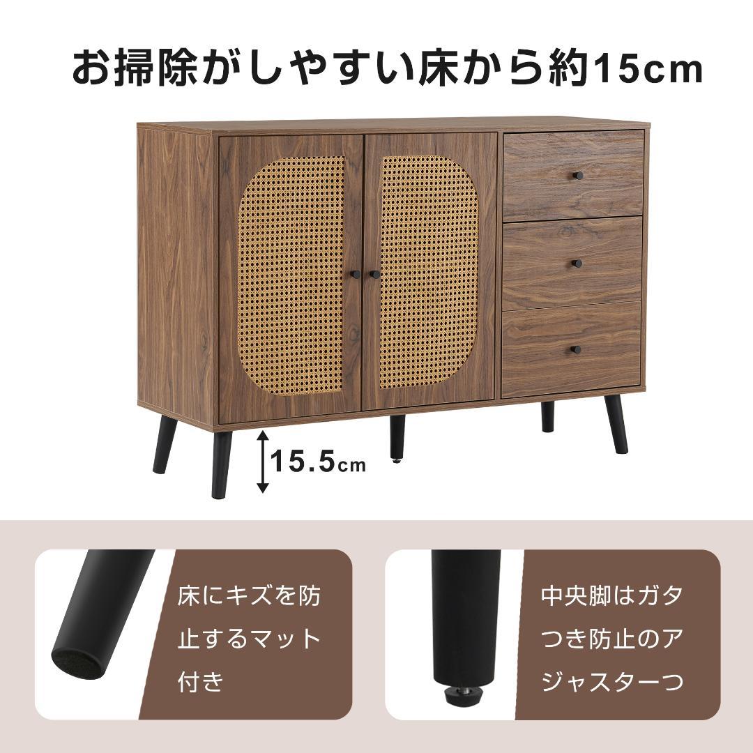 超人気！キャビネット　収納チェスト サイドボード収納棚 　ブラウン 超人気！キャビネット 収納チェスト サイドボード収納棚 BROWN