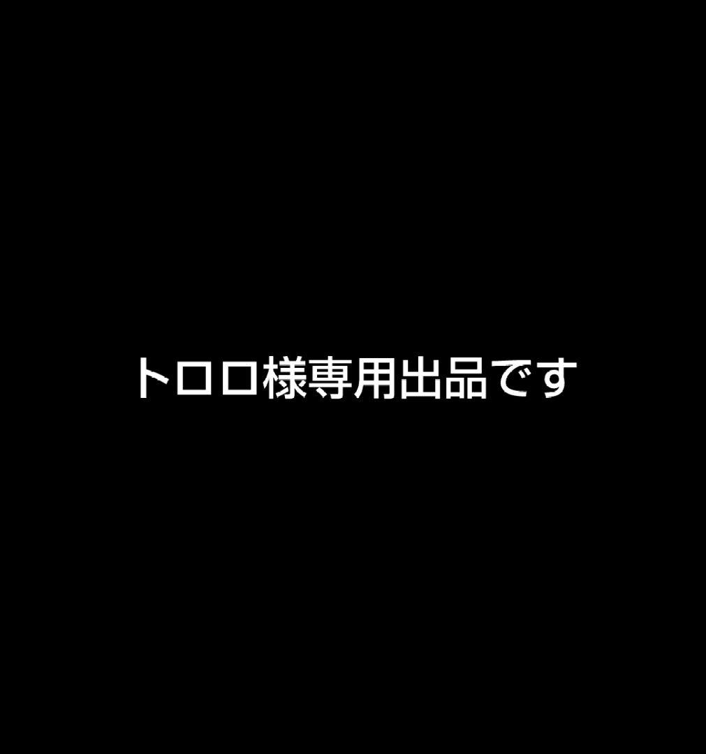 トロロ出品です。お問い合わせ頂きました商品です。ニトリルグローブ