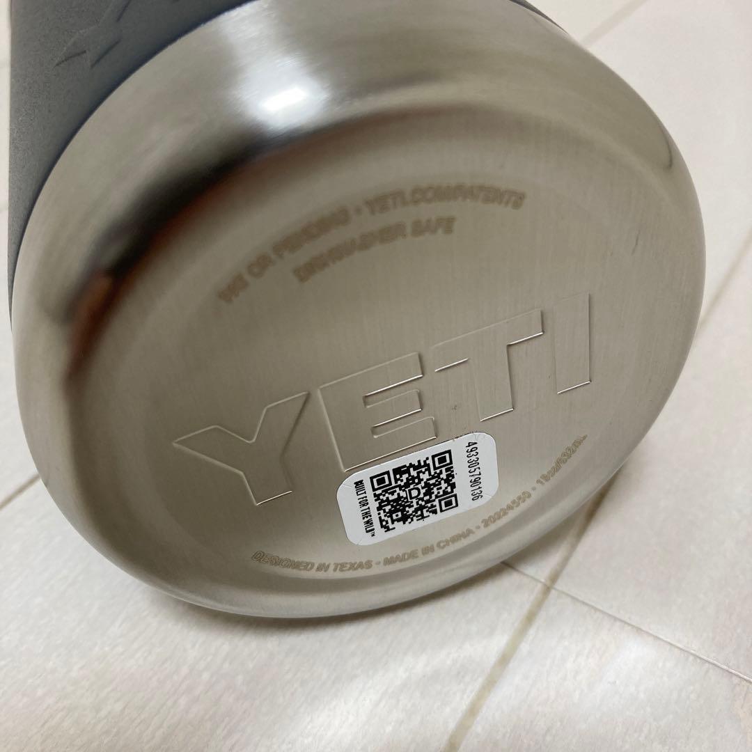 YETI(イエティ) ランブラー 18oz ボトル チャグキャップ付/チャコール