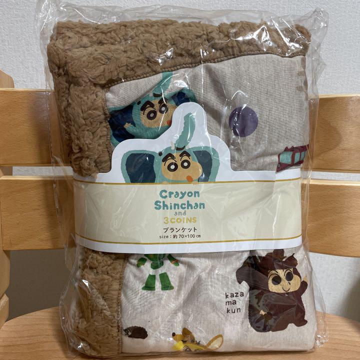 スリーコインズ クレヨンしんちゃん ブランケット - メルカリ スリーコインズ クレヨンしんちゃん ブランケット - メルカリ