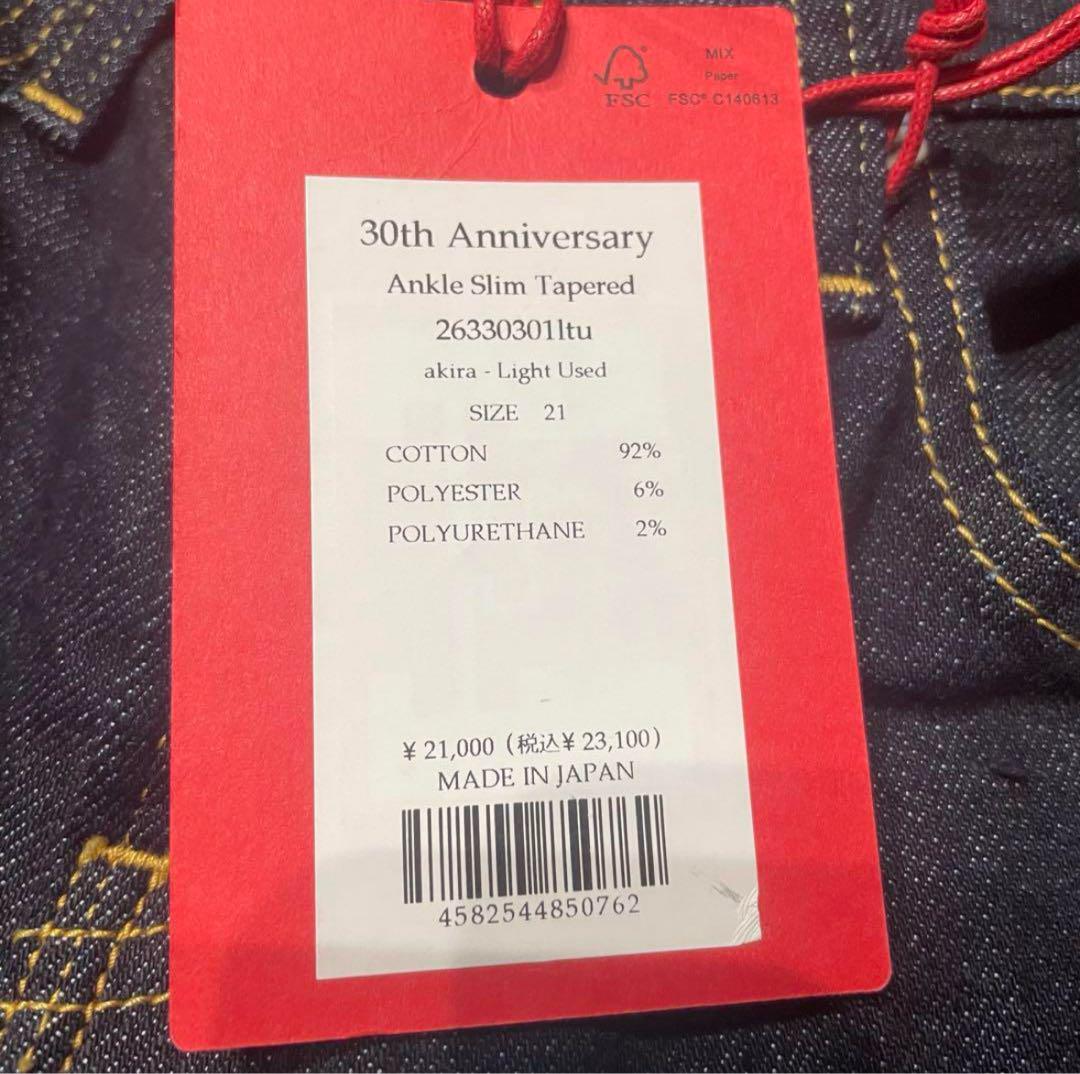 希少サイズ RED CARD 30th Anniversary 21 テーパード - メルカリ