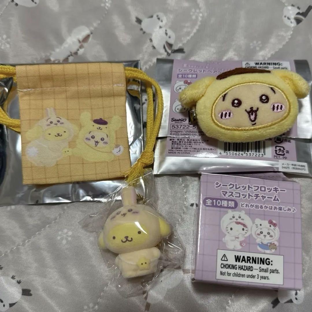 ちいかわ サンリオ うさぎ ポムポムプリン セット - メルカリ