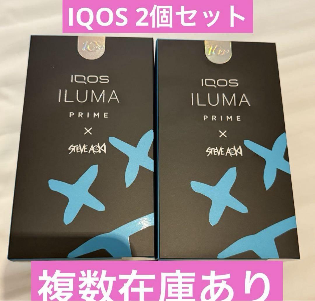 IQOS ILUMA プライム グローバル 10周年記念モデル AOKI
