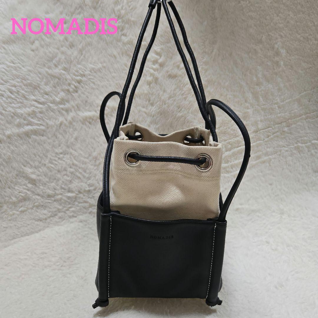 NOMADIS ドローストリングバッグ ブラック NOMADIS ドローストリングハンドバッグ ブラック/ベージュ新